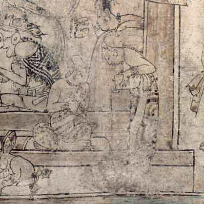 Cacao being poured, detail from a Maya vessel, c. 600–900 CE. Public domain.